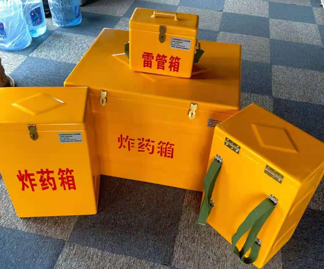 桦南炸药雷管箱的型号那么多，应该如何选择？