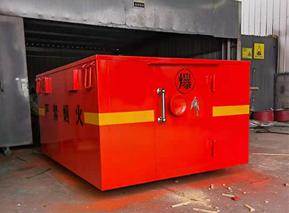 桦南车载炸药箱