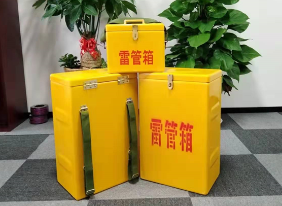 桦南矿山爆破用的炸药箱雷管箱，你了解多少？