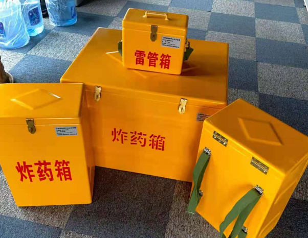桦南不同环境下如何选择炸药箱雷管箱