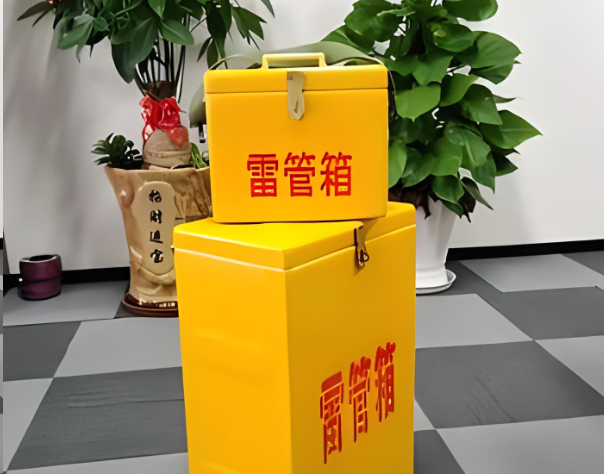桦南炸药箱雷管箱在运输过程中的注意事项