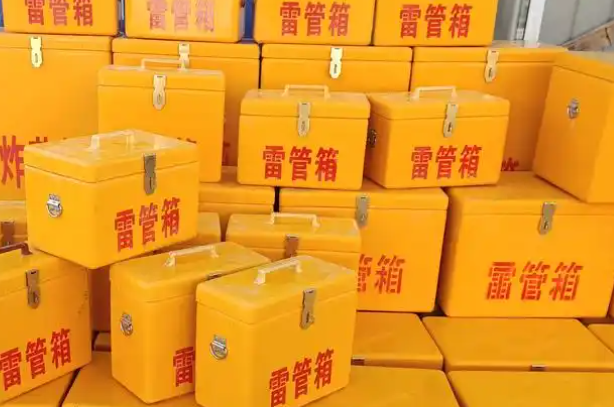 桦南矿用炸药箱和雷管箱的运输安全指南